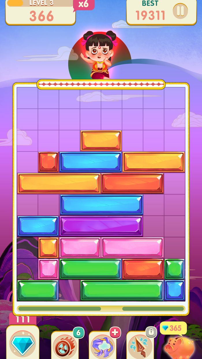 Slide Boom Amazing Puzzle