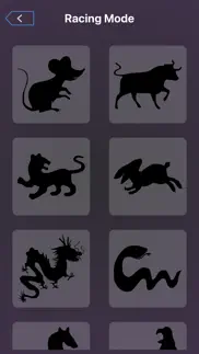 twelve animals iphone screenshot 2