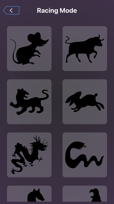 Screenshot #2 pour Twelve Animals