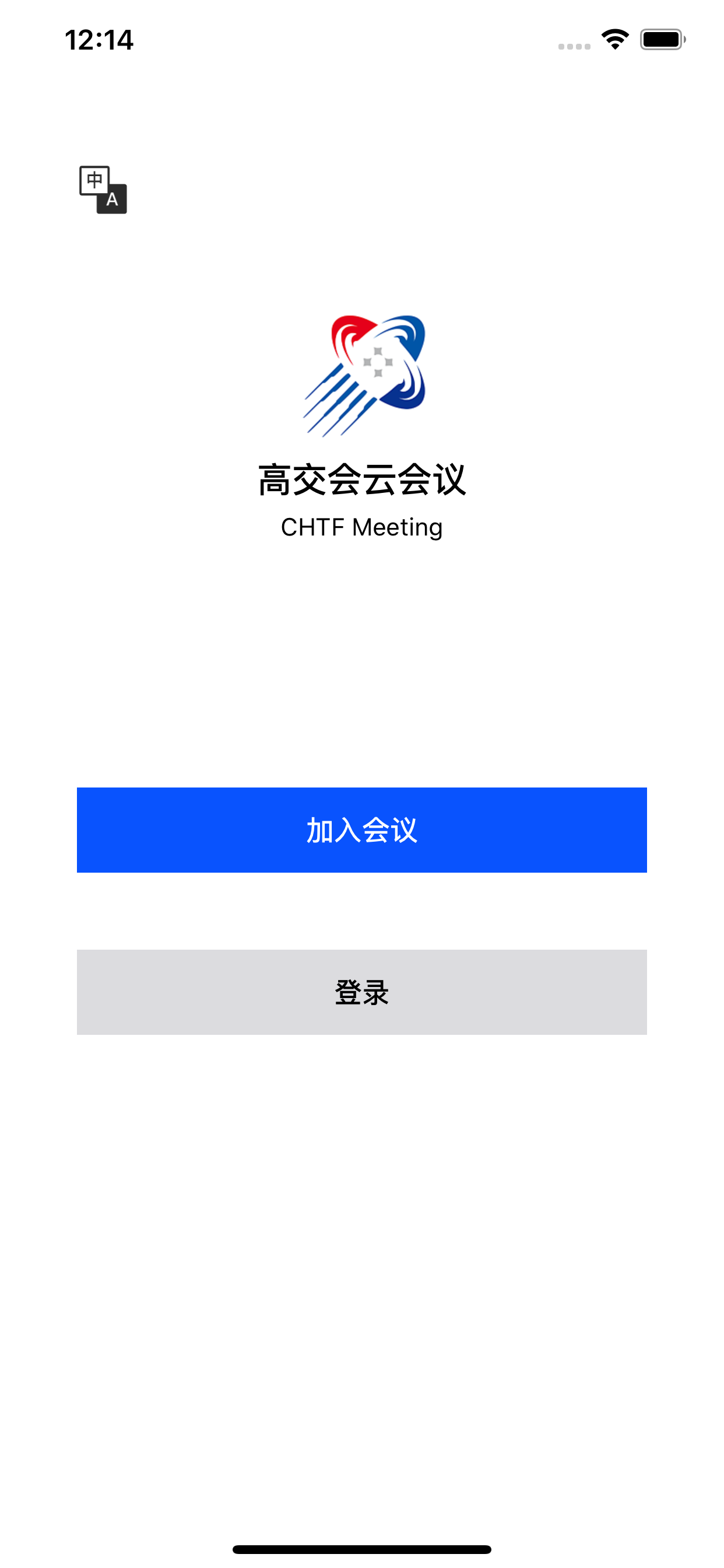 月亮山
