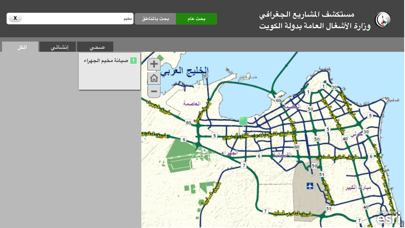 Projects Explorer Screenshot