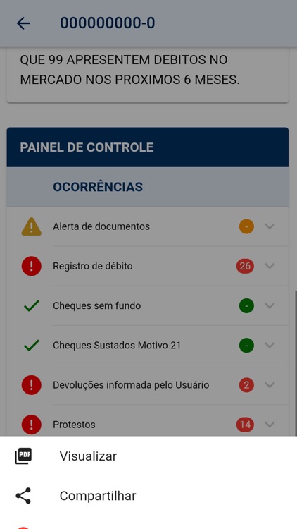 SCPC Mobile screenshot-4