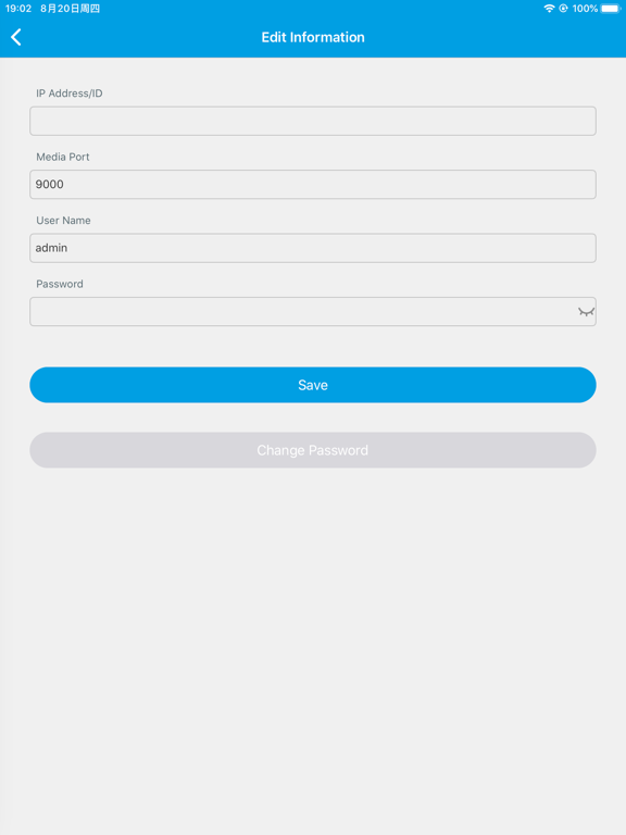 Screenshot #4 pour ISIWI PLUS