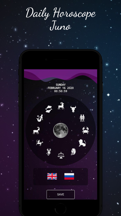 Daily Horoscope - Juno Screenshot