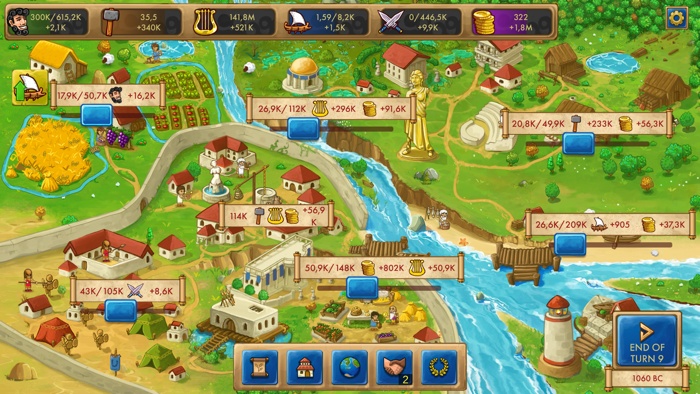 Marble Age Remastered