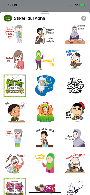 Stiker Idul Adha(圖9)-速報App
