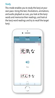 genki kanji for 3rd ed. iphone screenshot 3