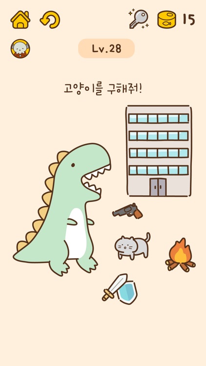 캣 브레인 - 두뇌 아이큐 테스트 게임 screenshot-5