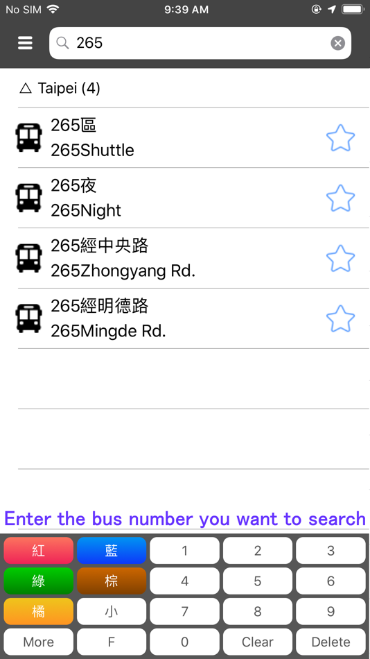 #1. Taipei Bus (iOS) By: CHENG-YUAN YANG