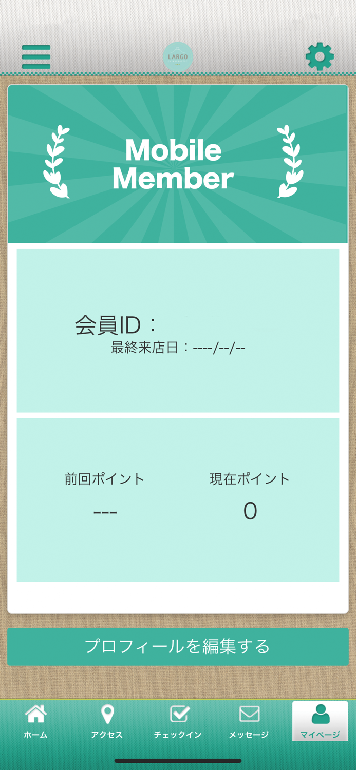 カイロプラクティック　LARGO