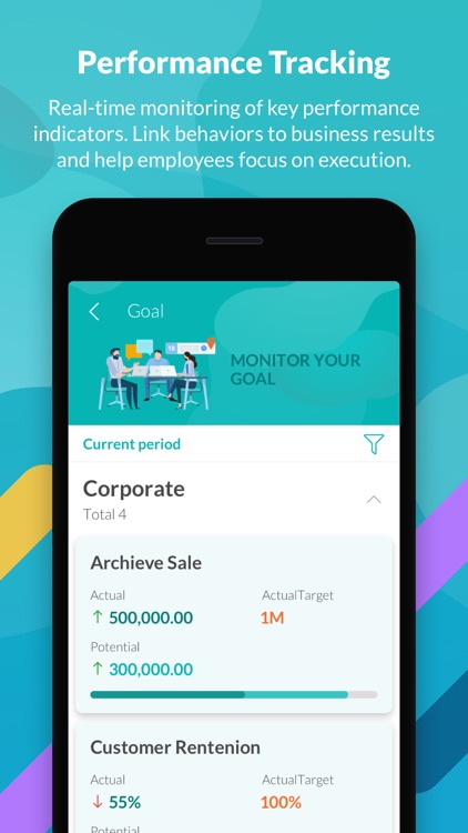 AMPOS ERM screenshot-3