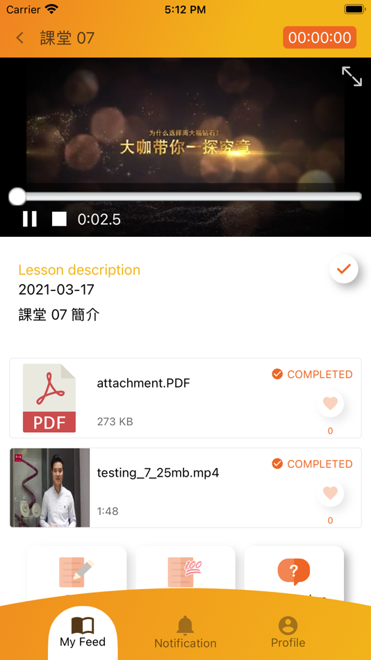 #2. HKFsPA E-Learning Platform (iOS) Podle: Hong Kong Financial Services Professionals Association