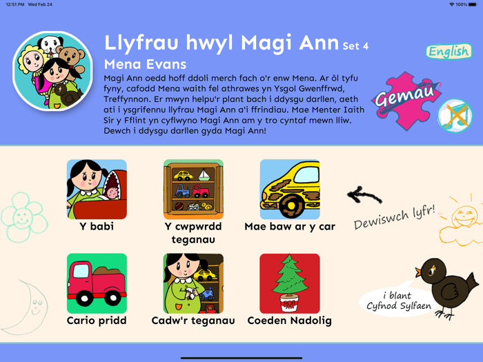 Llyfrau Hwyl Magi Ann Set 4
