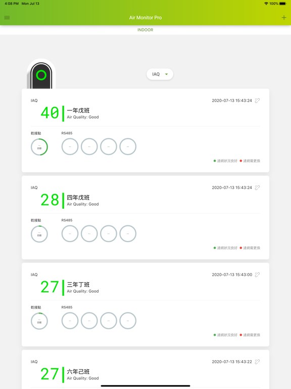 Screenshot #5 pour Acer Air Monitor Pro