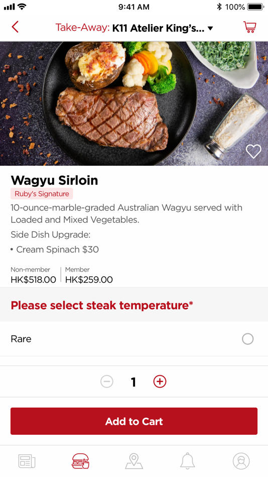 #4. Ruby Tuesday Hong Kong (iOS) 由: Asia Pacific RT (Hong Kong) Limited