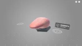 Game screenshot 舌诊技能实训 apk