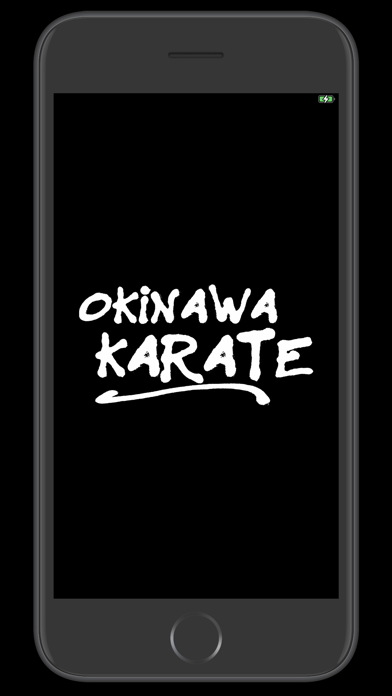 Okinawa Karate Navi Screenshot