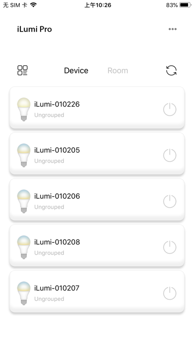 iLumi Pro Screenshot