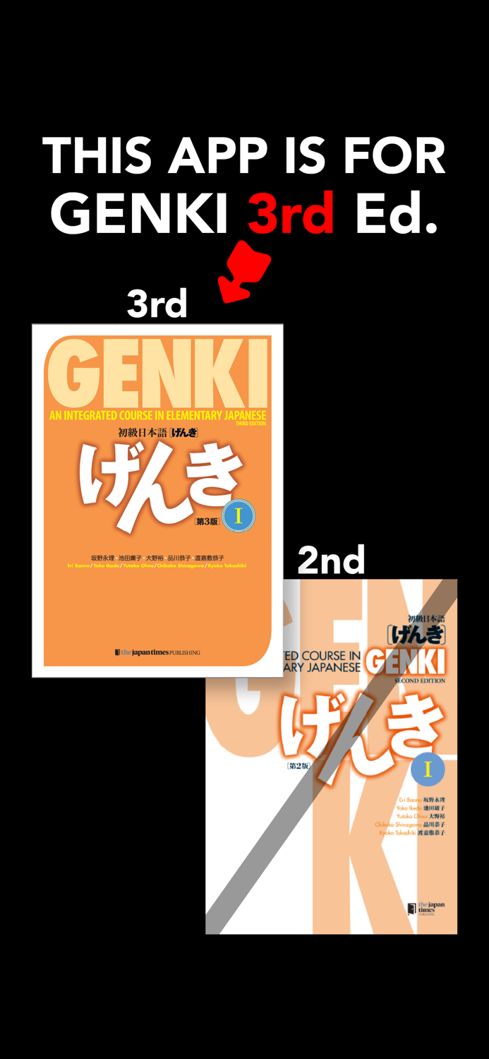 GENKI Kanji for 3rd Ed.