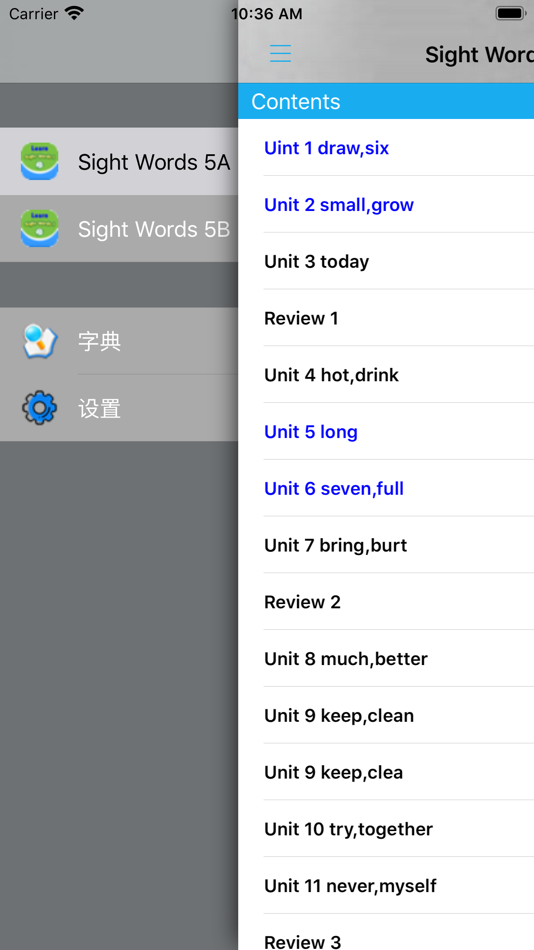 #4. Sight Words 5A5B -220个神奇的常用字 (iOS) 来自: 阳志 欧