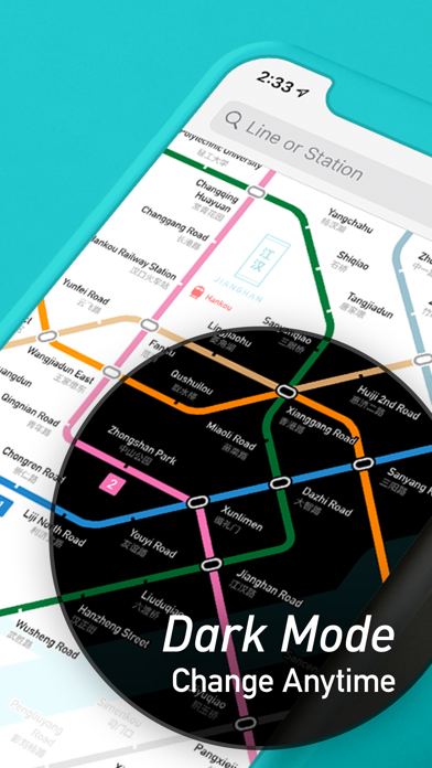 MetroMan Wuhan Screenshot