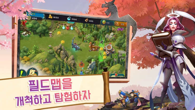Art of Conquest screenshot-3