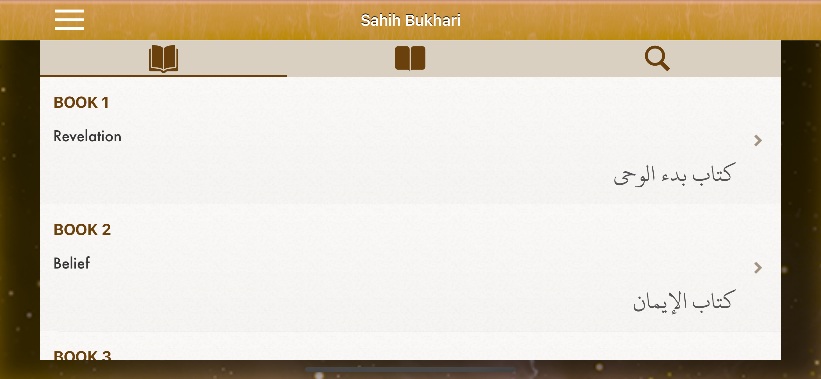 Sahih Bukhari: English,Arabic