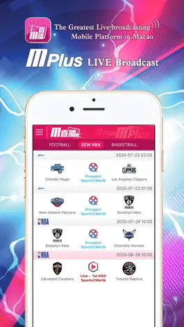 Game screenshot M直播 apk