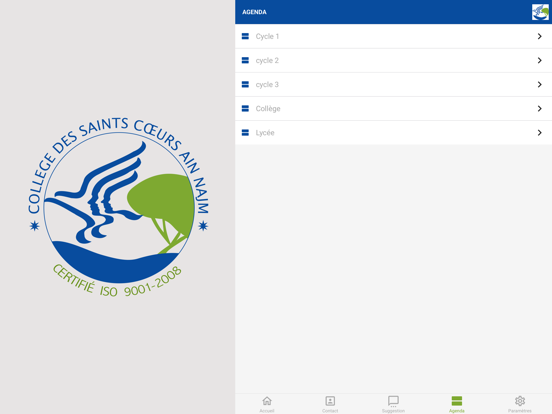 Screenshot #6 pour SSCC AinNajm