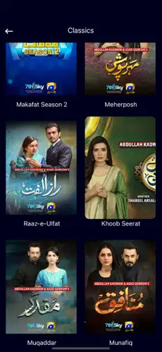 Captura de Pantalla 4 Harpal Geo iphone