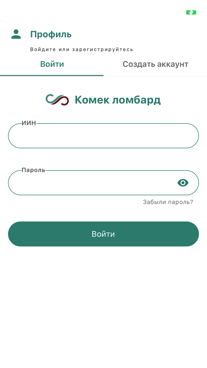 Комек Ломбард