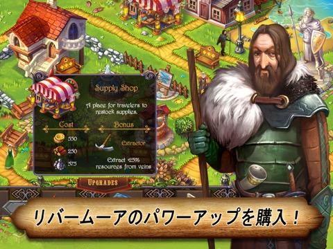 Runefall: Match 3 Gamesのおすすめ画像1