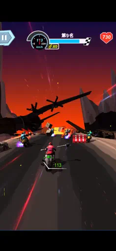 Death Moto - Screenshot 4