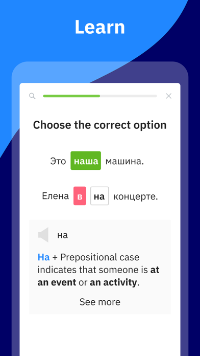 Wlingua - Learn Russian screenshot 4