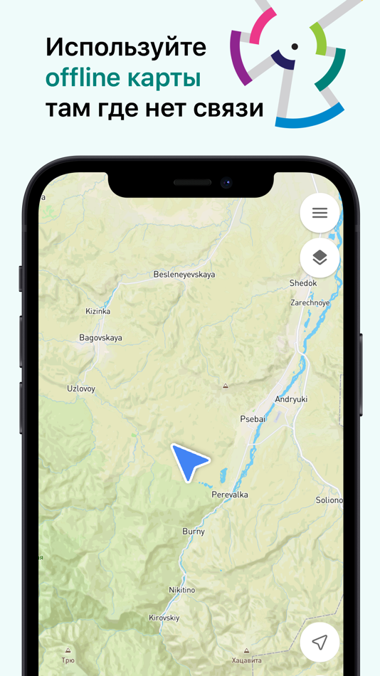 #2. Iridium360° Connect (iOS) 由: Sergey Bogdanov