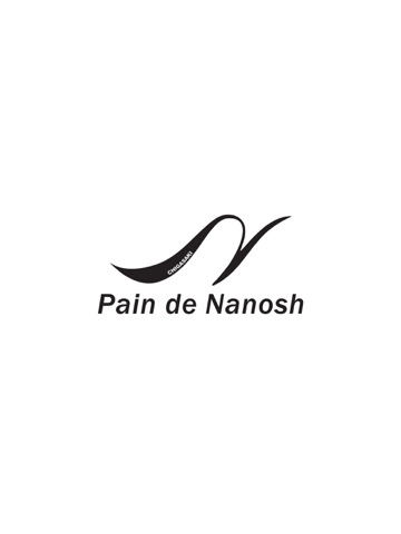 Pain de Nanosh(パン ド ナノッシュ)のおすすめ画像1