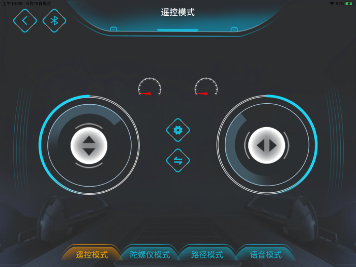 启蒙模动力 MODEL POWER