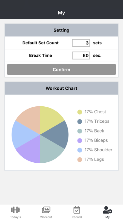 Weight Workout Screenshot