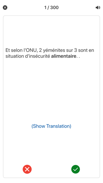 Jumeau-Improve French screenshot 2