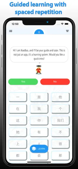 Game screenshot HSK Guru - Learn Chinese Fast mod apk