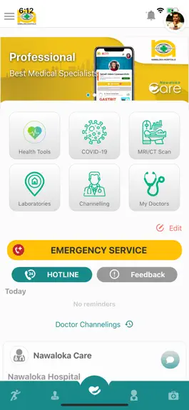 Game screenshot NawalokaCare apk