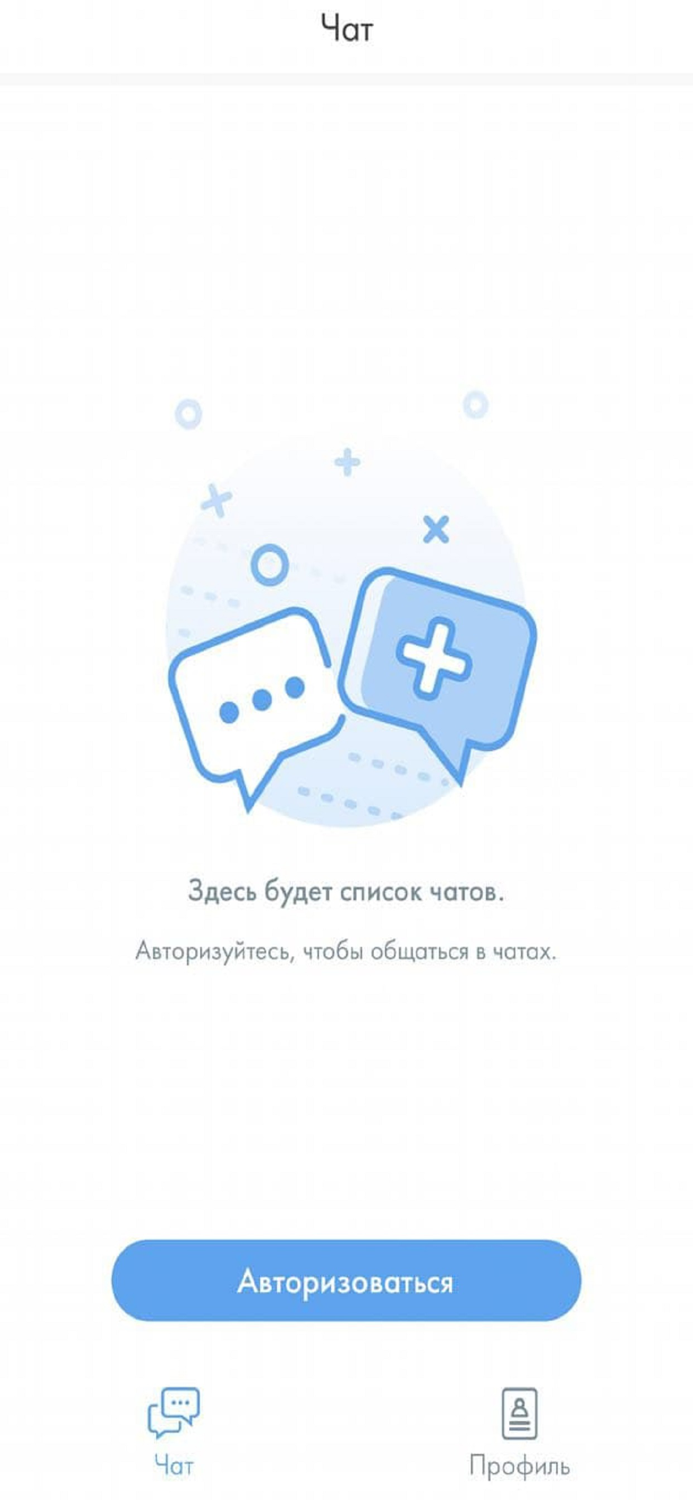 Облачная поликлиника врач