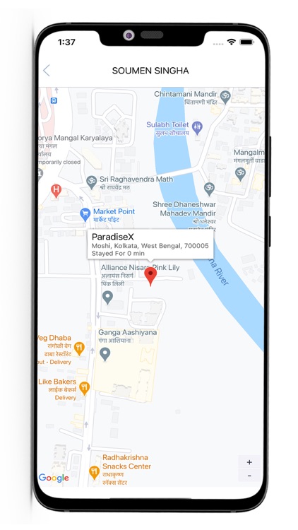 TradePartners screenshot-3