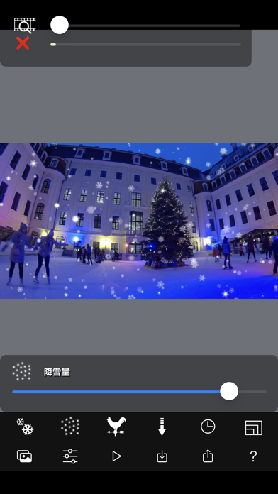 Snow Effect Video Screenshot