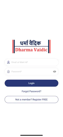Game screenshot Dharma Vaidic apk