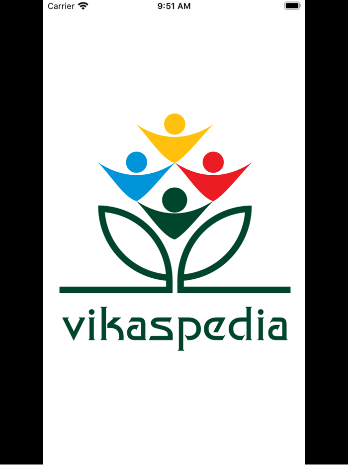 Vikaspedia