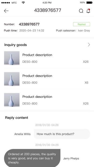 Profit Group Screenshot