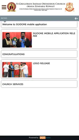 Game screenshot SGIOCME , KUWAIT hack