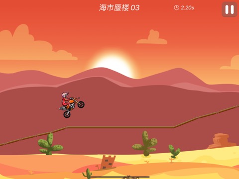 Moto Bike Race Speed Gameのおすすめ画像2