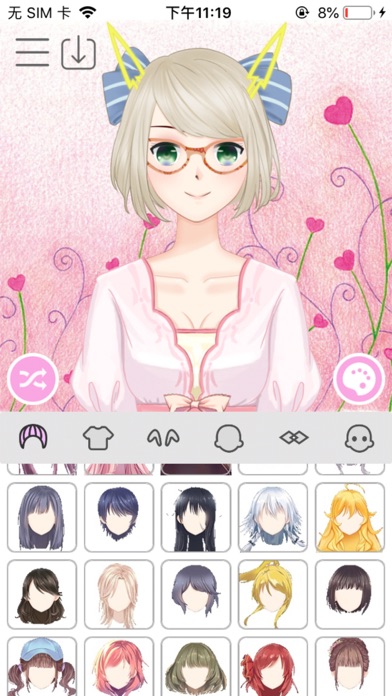 Cartoon Girl Dressup Screenshot